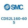 CDS1L160-605 標準形エアシリンダ(角形カバー) CDS2L160-6 SMC 53435252