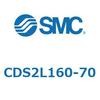 CDS1L160-70 標準形エアシリンダ(角形カバー) CDS2L160-7 SMC 53435313
