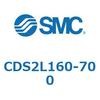 CDS2L160-700 標準形エアシリンダ(角形カバー) CDS2L160-7 SMC 53435322