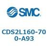 CDS2L160-700-A93 標準形エアシリンダ(角形カバー) CDS2L160-7 SMC 53435331