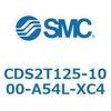 CDS2T125-1000-A54L-XC4 標準形エアシリンダ(角形カバー) CDS2T125-1 SMC 53435514