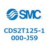 CDS2T125-1000-J59 標準形エアシリンダ(角形カバー) CDS2T125-1 SMC 53435575