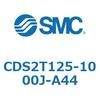 CDS2T125-1000J-A44 標準形エアシリンダ(角形カバー) CDS2T125-1 SMC 53435584