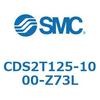 CDS2T125-1000-Z73L 標準形エアシリンダ(角形カバー) CDS2T125-1 SMC 53435663