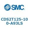 CDS2T125-100-A93LS 標準形エアシリンダ(角形カバー) CDS2T125-1 SMC 53435681