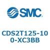 CDS2T125-100-XC3BB 標準形エアシリンダ(角形カバー) CDS2T125-1 SMC 53435794