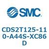 CDS2T125-110-A44S-XC86D 標準形エアシリンダ(角形カバー) CDS2T125-1 SMC 53435846