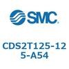 CDS2T125-125-A54 標準形エアシリンダ(角形カバー) CDS2T125-1 SMC 53435916