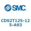 CDS2T125-125-A93 標準形エアシリンダ(角形カバー) CDS2T125-1 SMC 53435925