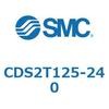 CDS2T125-240 �W���`�G�A�V�����_(�p�`�J�o�[) CDS2T125-2 SMC 53436695