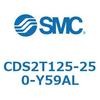 CDS2T125-250-Y59AL �W���`�G�A�V�����_(�p�`�J�o�[) CDS2T125-2 SMC 53436835