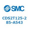 CDS2T125-285-A543 �W���`�G�A�V�����_(�p�`�J�o�[) CDS2T125-2 SMC 53436896