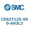 CDS2T125-500-A93L3 標準形エアシリンダ(角形カバー) CDS2T125-5 SMC 53437781