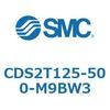 CDS2T125-500-M9BW3 標準形エアシリンダ(角形カバー) CDS2T125-5 SMC 53437876