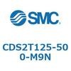 CDS2T125-500-M9N 標準形エアシリンダ(角形カバー) CDS2T125-5 SMC 53437921
