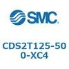 CDS2T125-500-XC4 標準形エアシリンダ(角形カバー) CDS2T125-5 SMC 53437964