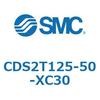 CDS2T125-50-XC30 標準形エアシリンダ(角形カバー) CDS2T125-5 SMC 53437973