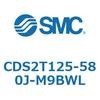 CDS1TN125-580J-M9BWL 標準形エアシリンダ(角形カバー) CDS2T125-5 SMC 53438086