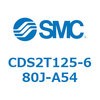 CDS2T125-680J-A54 標準形エアシリンダ(角形カバー) CDS2T125-6 SMC 53438201
