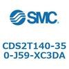 CDS2T140-350-J59-XC3DA 標準形エアシリンダ(角形カバー) CDS2T140-3 SMC 53439644