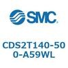 CDS2T140-500-A59WL 標準形エアシリンダ(角形カバー) CDS2T140-5 SMC 53440046