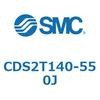 CDS2T140-550J 標準形エアシリンダ(角形カバー) CDS2T140-5 SMC 53440177