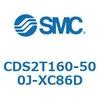 CDS2T160-500J-XC86D 標準形エアシリンダ(角形カバー) CDS2T160-5 SMC 53441893