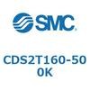 CDS2T160-500K 標準形エアシリンダ(角形カバー) CDS2T160-5 SMC 53441902