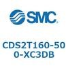 CDS2T160-500-XC3DB 標準形エアシリンダ(角形カバー) CDS2T160-5 SMC 53441945