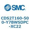 CDS2T160-500-Y7BWSDPC-XC22 標準形エアシリンダ(角形カバー) CDS2T160-5 SMC 53441972