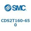 CDS2T160-650 標準形エアシリンダ(角形カバー) CDS2T160-6 SMC 53442094