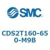 CDS2T160-650-M9B 標準形エアシリンダ(角形カバー) CDS2T160-6 SMC 53442112