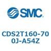 CDS2T160-700J-A54Z 標準形エアシリンダ(角形カバー) CDS2T160-7 SMC 53442207