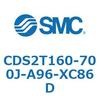 CDS2T160-700J-A96-XC86D 標準形エアシリンダ(角形カバー) CDS2T160-7 SMC 53442225