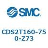 CDS2T160-750-Z73 標準形エアシリンダ(角形カバー) CDS2T160-7 SMC 53442286
