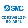 CDS2WB125-50-A54L 標準形エアシリンダ(角形カバー) CDS2WB SMC 53442453