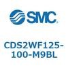 CDS2WF125-100-M9BL 標準形エアシリンダ(角形カバー) CDS2WF SMC 53442593