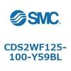 CDS2WF125-100-Y59BL 標準形エアシリンダ(角形カバー) CDS2WF SMC 53442611