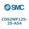CDS2WF125-25-A54 標準形エアシリンダ(角形カバー) CDS2WF SMC 53442663