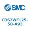 CDS2WF125-50-A93 標準形エアシリンダ(角形カバー) CDS2WF SMC 53442715