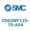 CDS1WF125-75-A54 標準形エアシリンダ(角形カバー) CDS2WF SMC 53442751