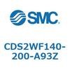 CDS2WF140-200-A93Z 標準形エアシリンダ(角形カバー) CDS2WF SMC 53442837