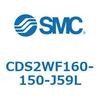 CDS2WF160-150-J59L 標準形エアシリンダ(角形カバー) CDS2WF SMC 53443056
