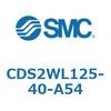 CDS2WL125-40-A54 標準形エアシリンダ(角形カバー) CDS2WL SMC 53443153