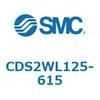 CDS2WL125-615 標準形エアシリンダ(角形カバー) CDS2WL SMC 53443162