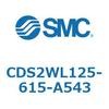 CDS2WL125-615-A543 標準形エアシリンダ(角形カバー) CDS2WL SMC 53443171