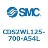 CDS2WL125-700-A54L 標準形エアシリンダ(角形カバー) CDS2WL SMC 53443187
