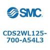 CDS2WL125-700-A54L3 標準形エアシリンダ(角形カバー) CDS2WL SMC 53443196