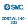 CDS2WL140-525 標準形エアシリンダ(角形カバー) CDS2WL SMC 53443311