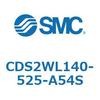 CDS2WL140-525-A54S 標準形エアシリンダ(角形カバー) CDS2WL SMC 53443336
